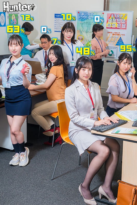 HUNTC-469 이미지 #4