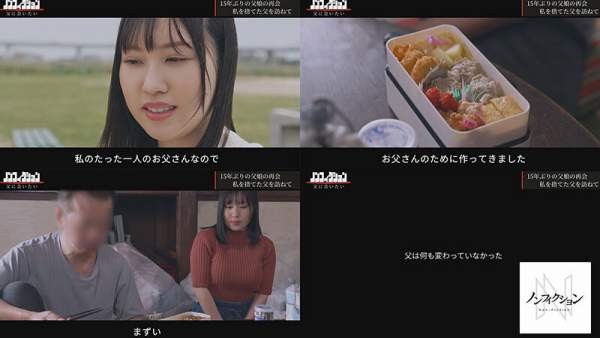 NSODN-006 이미지 #5