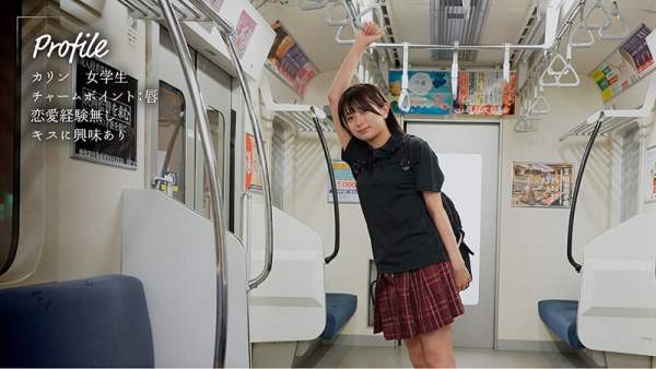 MOON-049 이미지 #4