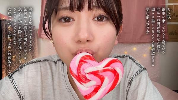 MOON-049 이미지 #6