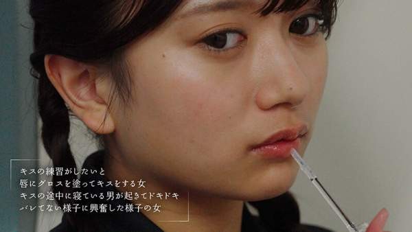 MOON-049 이미지 #8