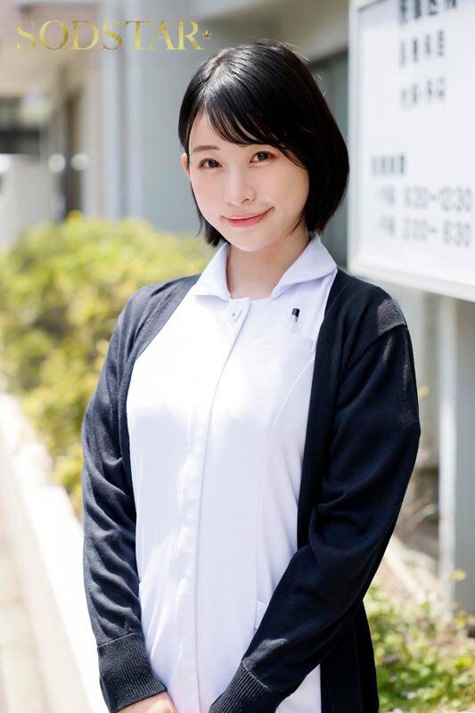 START-422 이미지 #6