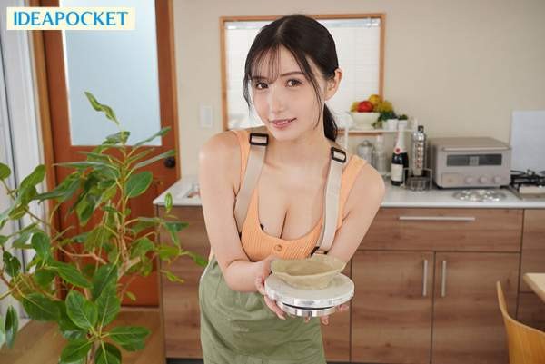 IPVR-335 이미지 #4