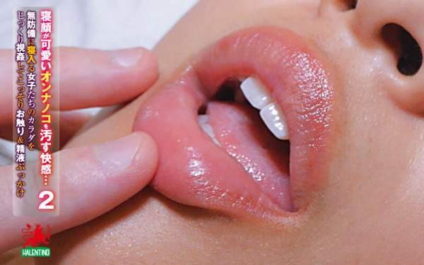 HALT-071 이미지 #12