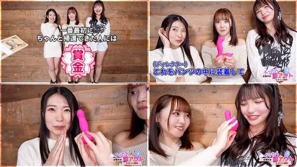 TLDC-033 이미지 #9