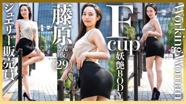 GOHM-007 이미지 #4