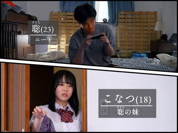 GVH-791 이미지 #4