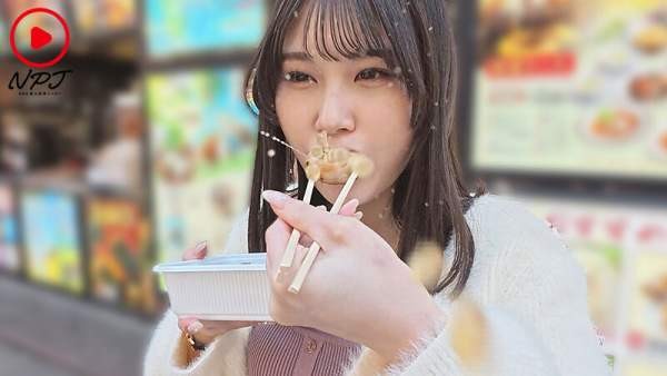 NPJS-230 이미지 #13