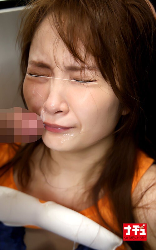 NHDTC-117 이미지 #14