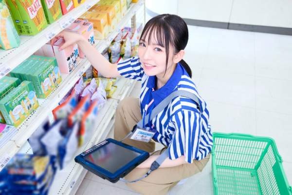 URVRSP-510 이미지 #9