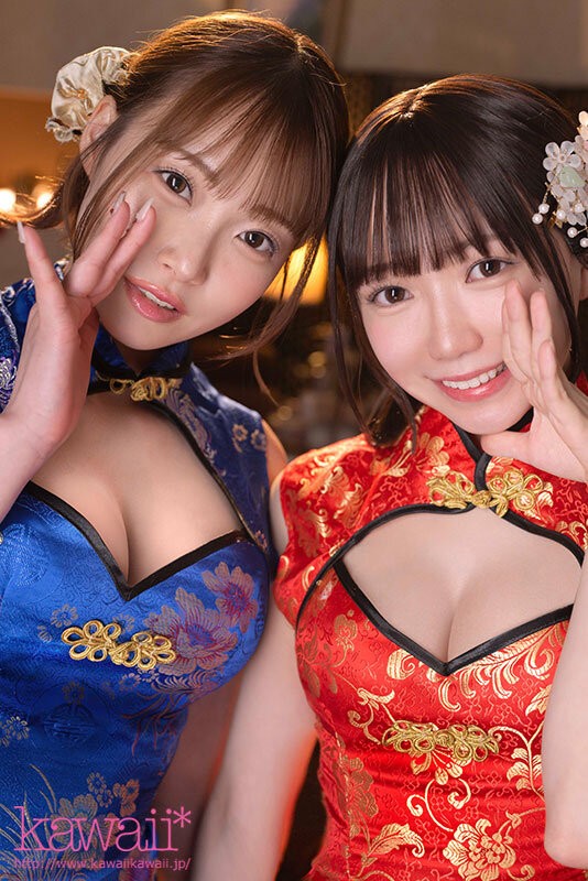 KAVR-464 이미지 #5