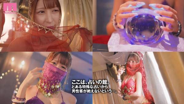 MIAB-554 이미지 #4