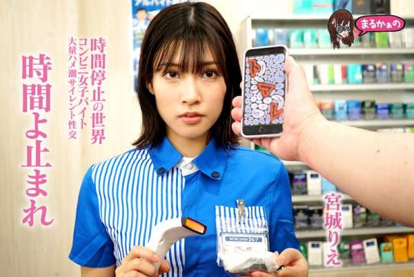 UZU-033 이미지 #7