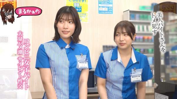 UZU-033 이미지 #24