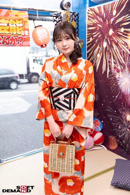 SDMM-214 이미지 #9