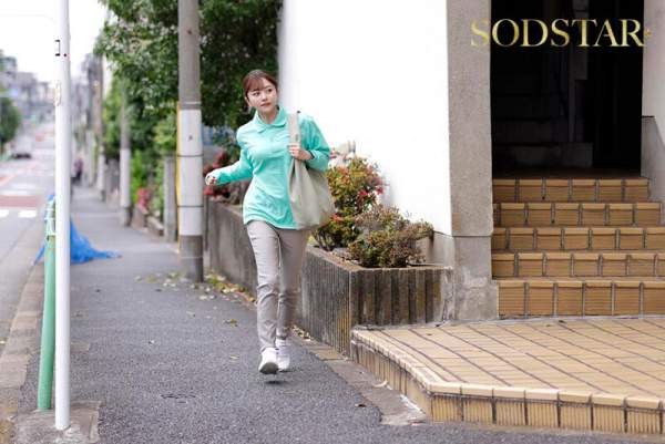 START-438 이미지 #5