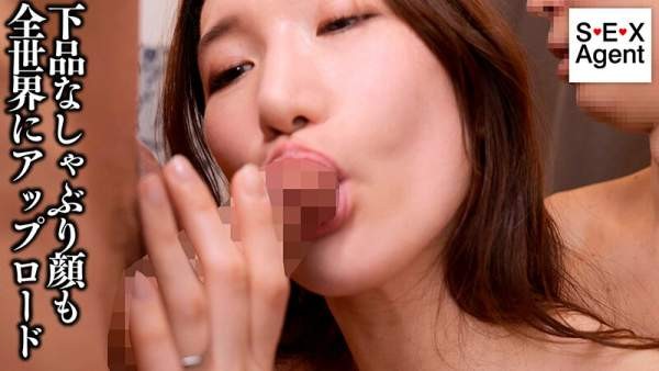 AGAV-152 이미지 #17