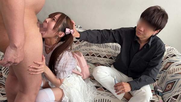 MILK-266 이미지 #9