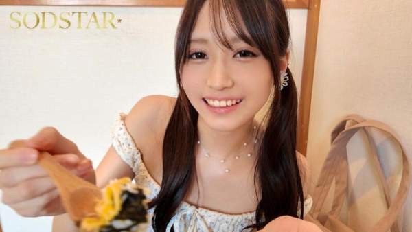 START-458 이미지 #7