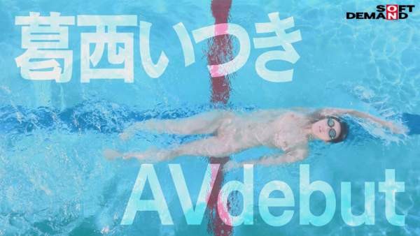 SDAM-151 이미지 #8