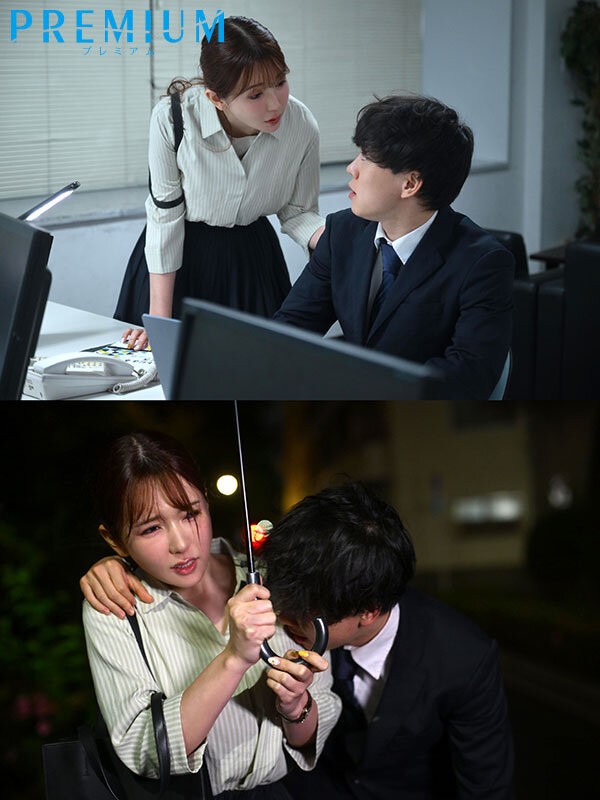 PRED-821 이미지 #4