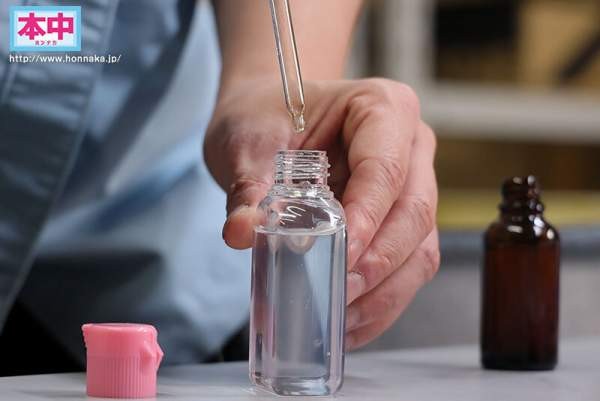 HMN-748 이미지 #5