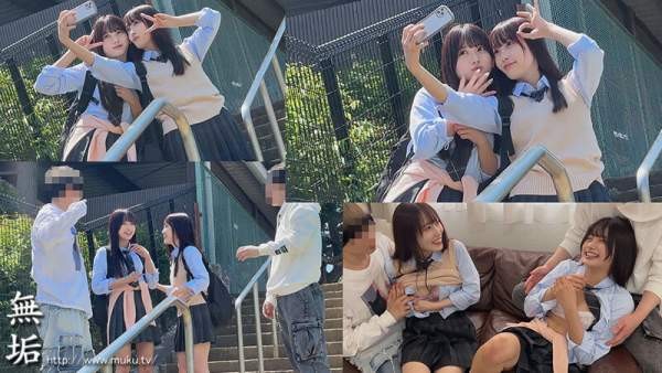 MUKD-559 이미지 #5