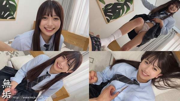 MUKD-559 이미지 #11