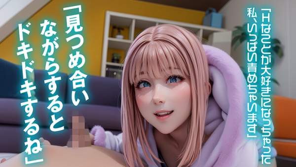 AIAV-035 이미지 #7