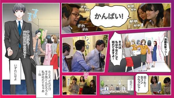 SEVEN-027 이미지 #7