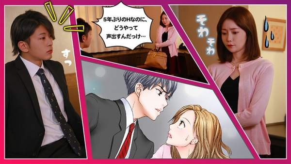 SEVEN-027 이미지 #9