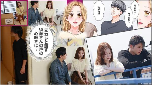 SEVEN-027 이미지 #19