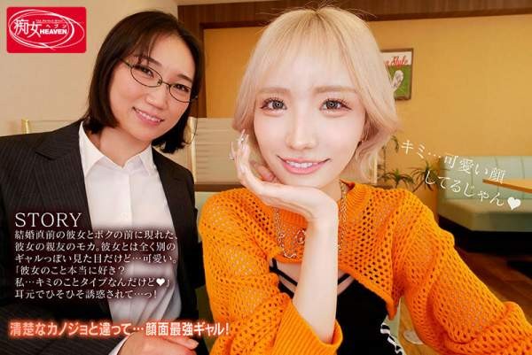 CJOD-479 이미지 #4