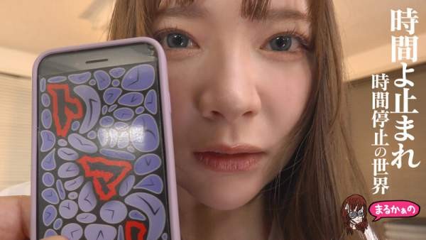 UZU-034 이미지 #6