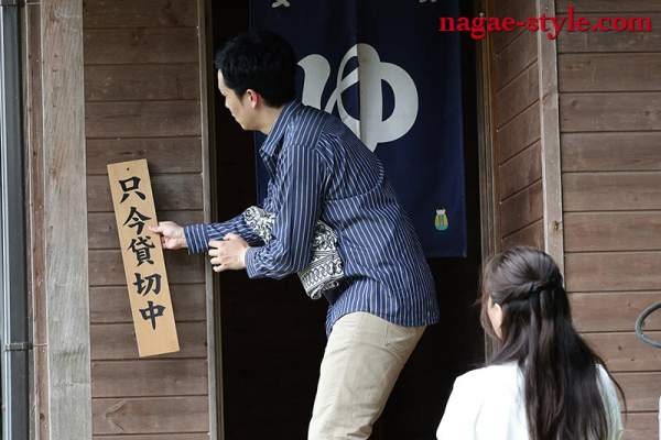 NSFS-432 이미지 #15