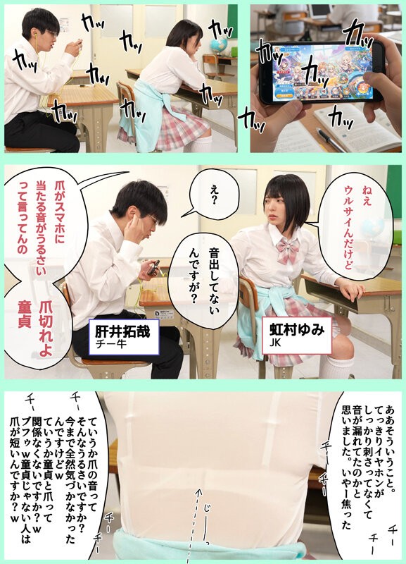 MKON-120 이미지 #5