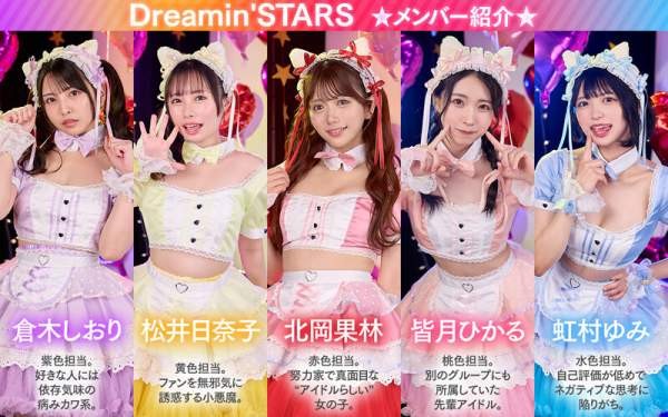 SAVR-862 이미지 #10