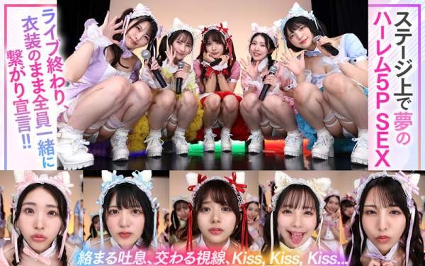 SAVR-862 이미지 #23