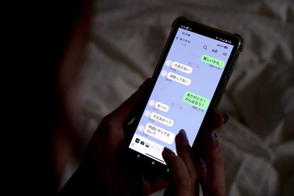 NGOD-298 이미지 #22