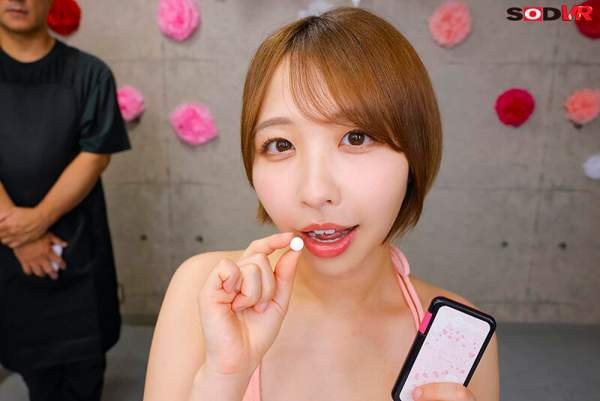 3DSVR-1852 이미지 #20