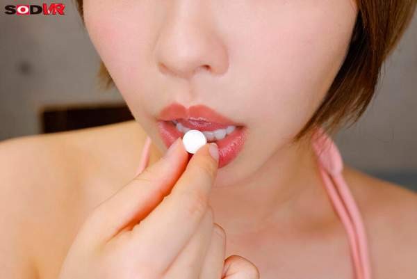 3DSVR-1852 이미지 #21