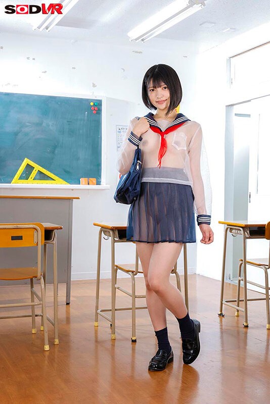 3DSVR-1859 이미지 #8