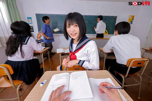 3DSVR-1859 이미지 #11