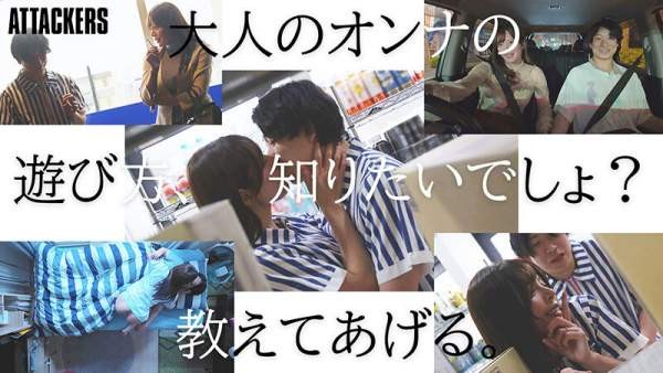 YUJ-051 이미지 #4