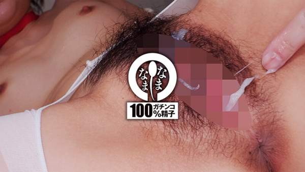 NAMH-048 이미지 #18