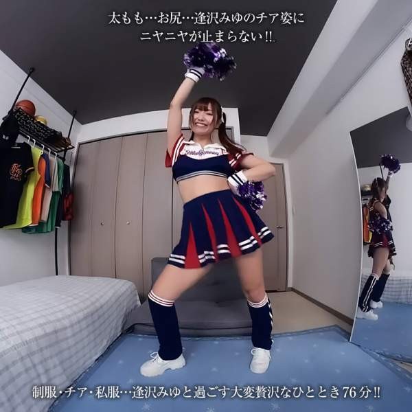 CRVR-388 이미지 #20