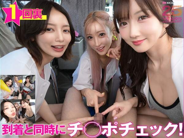 MDVR-389 이미지 #8