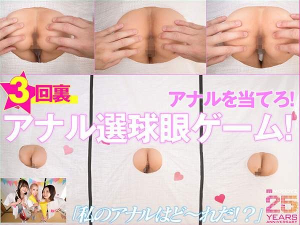 MDVR-389 이미지 #10