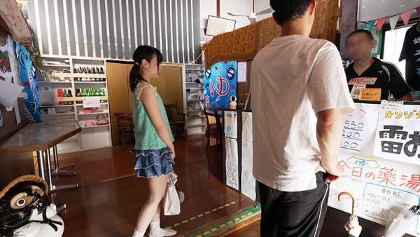 PIYO-225 이미지 #18