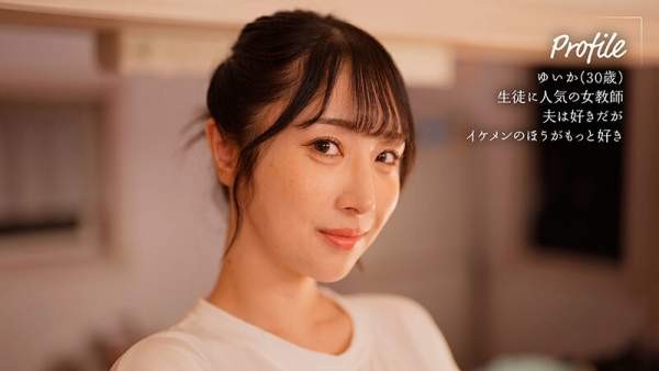 MOON-051 이미지 #4